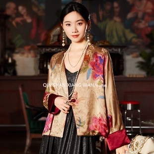 【织语】国风新中式老钱风醋酸提花上衣外套轻奢原创宽松显瘦秋装