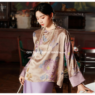 【蝶与花】中式复古气质长袖印花衬衫新款国风上衣醋酸提花半裙女