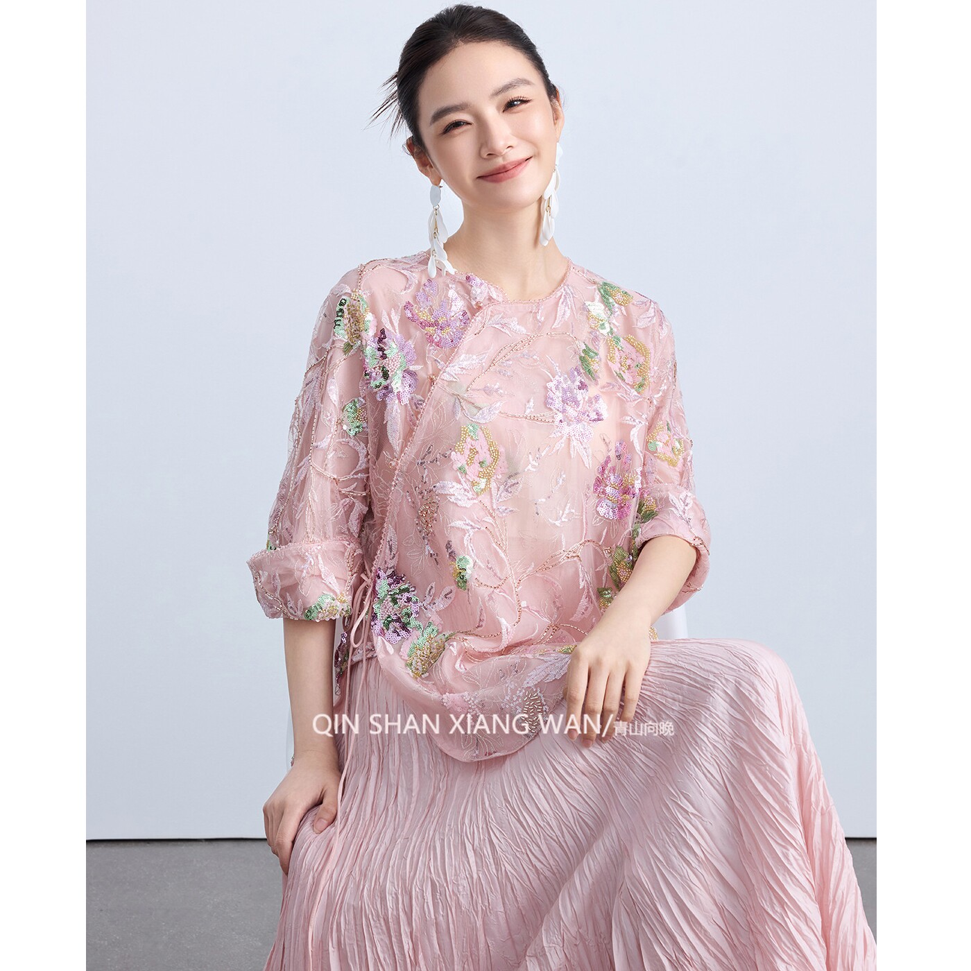 【颂歌】国风新中式夏季重工刺绣钉珠斜襟上衣绝美半裙时尚套装女