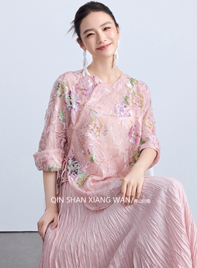 【颂歌】国风新中式夏季重工刺绣钉珠斜襟上衣绝美半裙时尚套装女