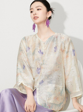 【蝶恋花】新中式国风春夏衬衫提花防晒衫上衣女外套半裙绝美套装
