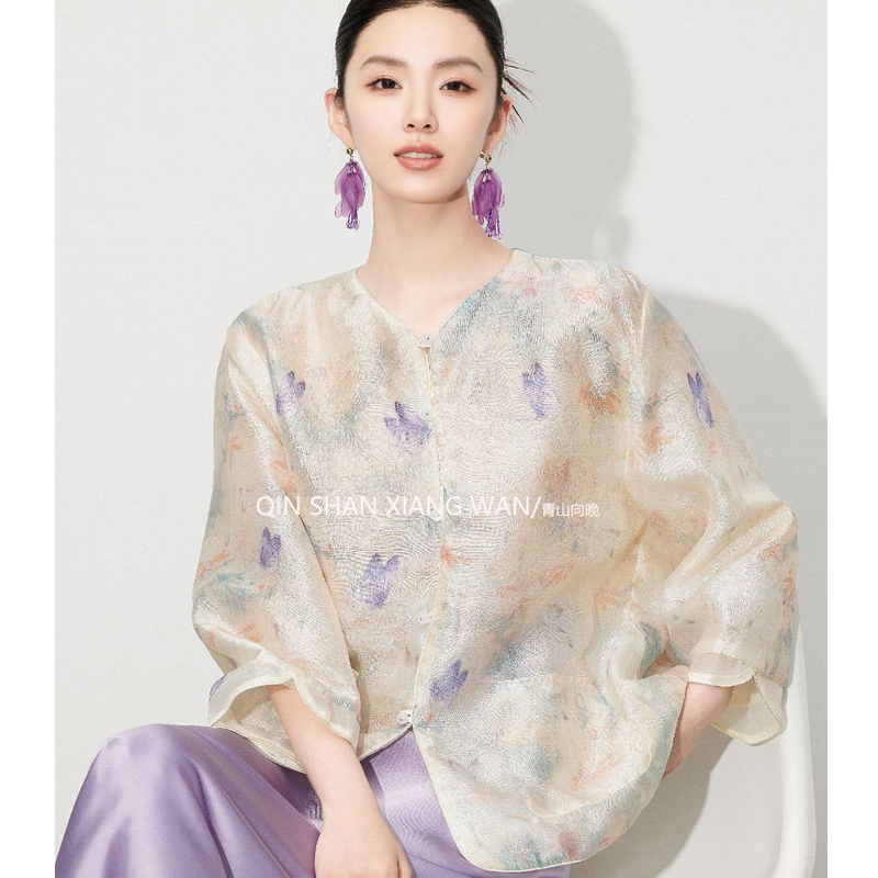 【蝶恋花】新中式国风高端蝴蝶衬衣百搭提花防晒衫上衣女外套半裙