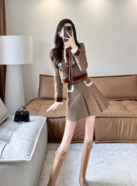 今年流行漂亮套装裙2025秋冬新款收腰显瘦小个子茶系穿搭两件套女