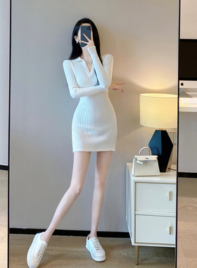 白色针织连衣裙秋冬女2024新款气质名媛修身显瘦打底裙polo领裙子