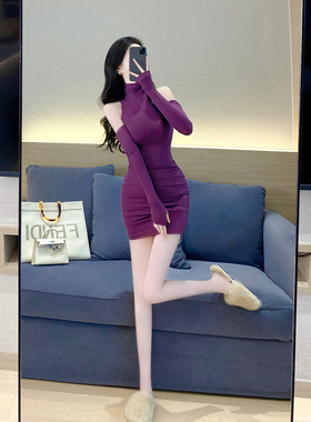 别致漂亮紫色连衣裙秋装女2023年新款气质纯欲性感辣妹包臀裙