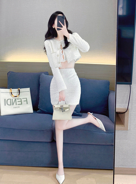 白色小香风套装女2023春季新款高级感韩剧气质名媛盐系轻熟两件套