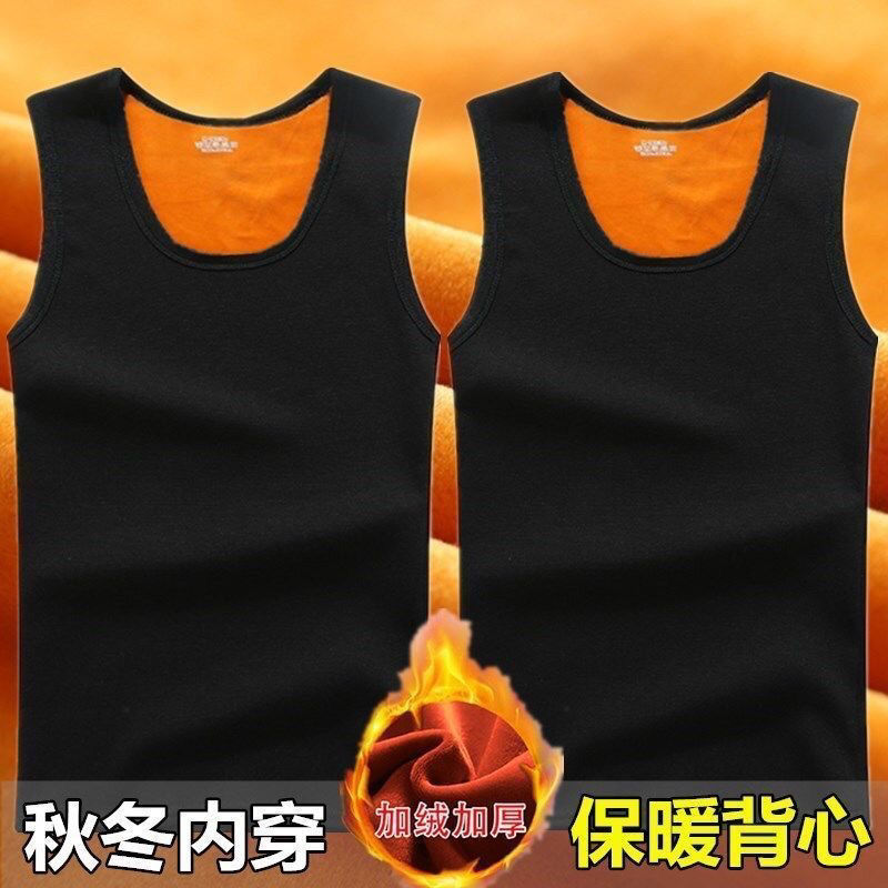 单/两件男士保暖背心无袖t恤男坎肩冬季防寒发热黄金绒背心打底衫