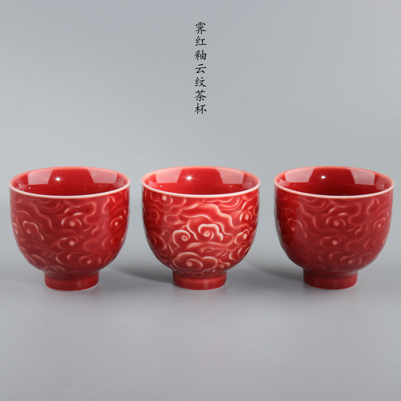 中式风红色羊脂玉细瓷文艺茶道