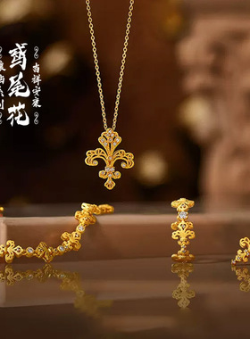 黄金色点钻鸢尾花花丝手链女款三件套系列轻奢百搭手饰配饰