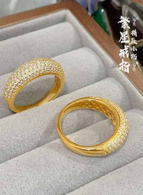 金店同款沙金满钻繁星闭口戒指满天星镶嵌点钻圈指环轻奢女食指戒
