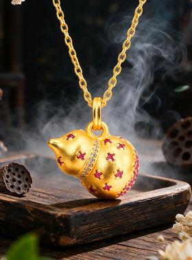 归真居镀金强保色古法沙金红刚玉点钻吉祥葫芦项链 新中式宫廷风