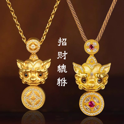 【眼睛固定】镶钻招财金貔貅吊坠项链立体錾刻工艺转运聚财锁骨链