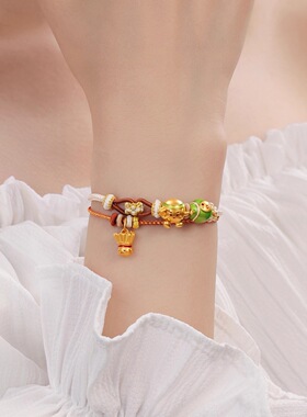 沙金手链拍拍运动会转运珠羽毛球吊坠网球隔珠串珠DIY手串配件女