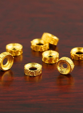 沙金六字真言隔片回纹款隔珠垫片配饰手工diy饰品手链串珠