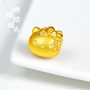 王安宇同款黄金色蝴蝶结DIY配件转运珠KT猫头在逃公主手链女送礼