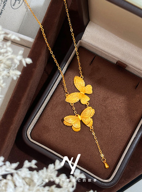 越南沙金蝴蝶流苏项链小众高级感女轻奢比翼双飞蝴蝶锁骨链女送礼