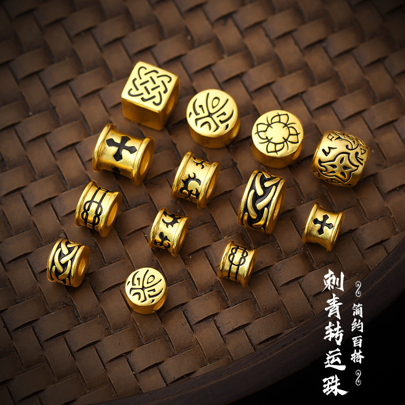 保色古法沙金刺青守护转运珠高保手链