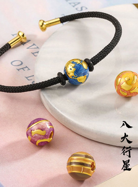 沙金保色八大行星珐琅转运珠5D手链串珠项链吊坠通孔DIY配件饰品