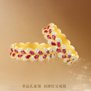 沙金孔雀翎双排莫桑指女小众设计感尾戒仿红宝石闭口闺蜜对戒