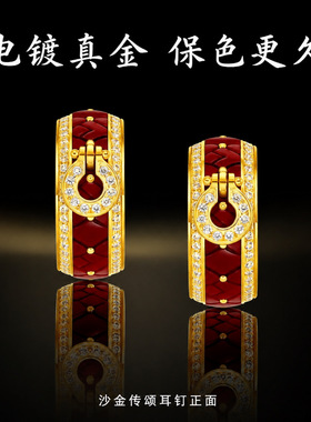 归真居沙金传颂系列耳钉双鼓元素葫芦耳环女复古国潮点钻福禄耳饰