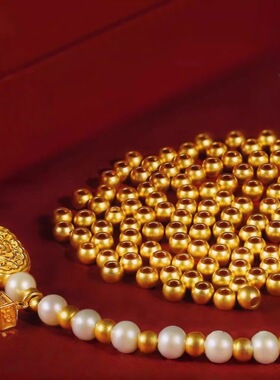 沙金光面隔珠金珠串珠镀24k金黄金色圆珠配件DIY编绳饰品女