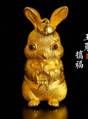 古法沙金玉兔携福生肖吊坠个性新中式配饰黄金色轻奢高级项链挂坠