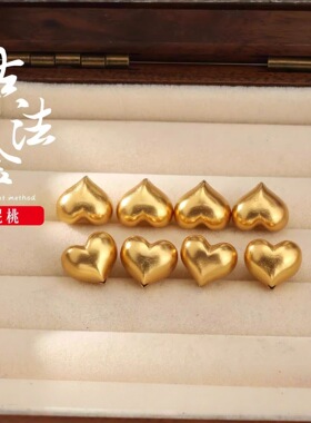 沙金屁桃爱心隔珠黄金色镀24k真金串珠金圆珠配件DIY编绳配饰女