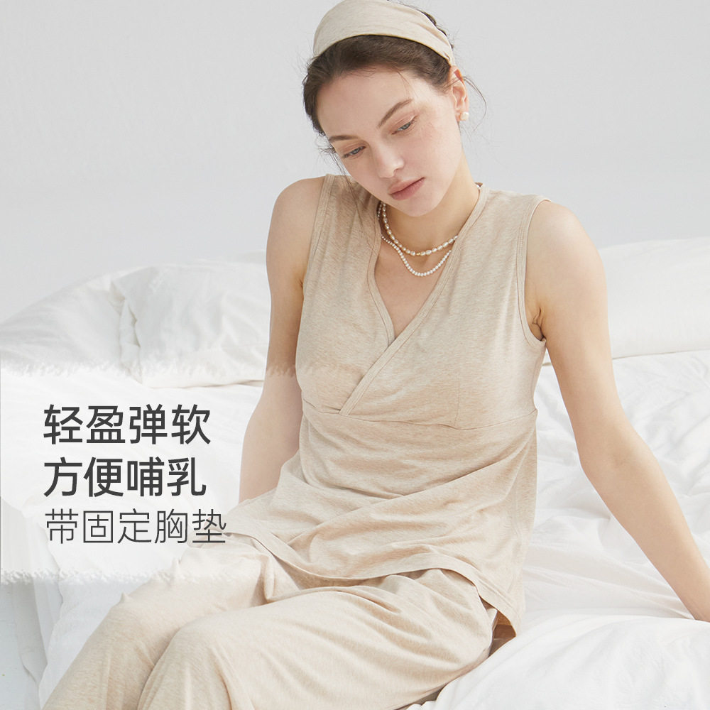 哺乳背心孕妈家居服睡衣产后喂奶