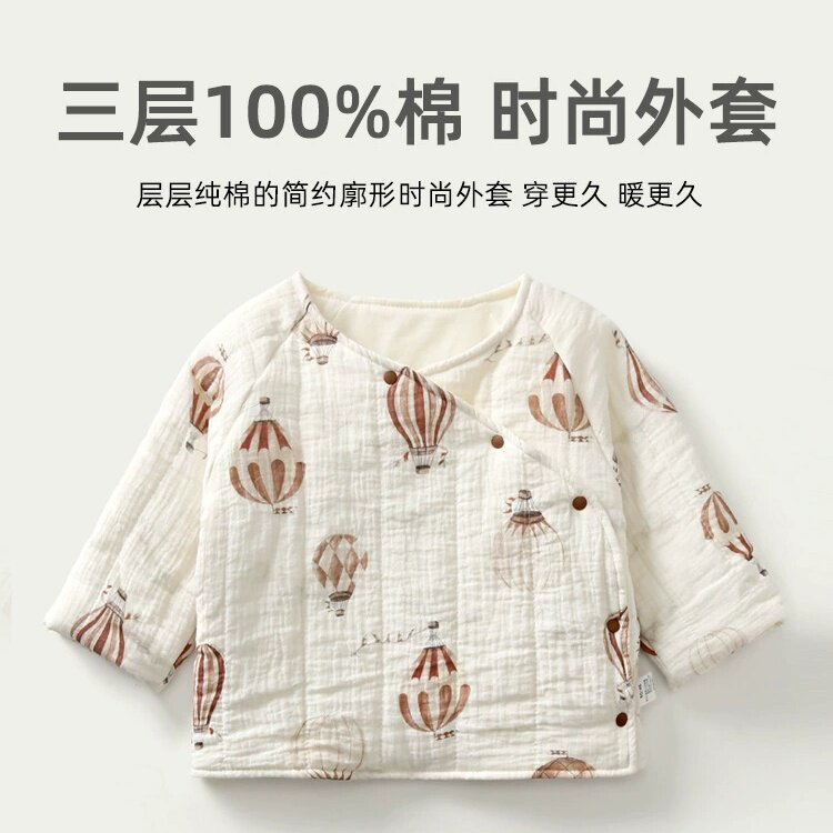 婴儿外套秋冬季夹棉宝宝棉衣棉服