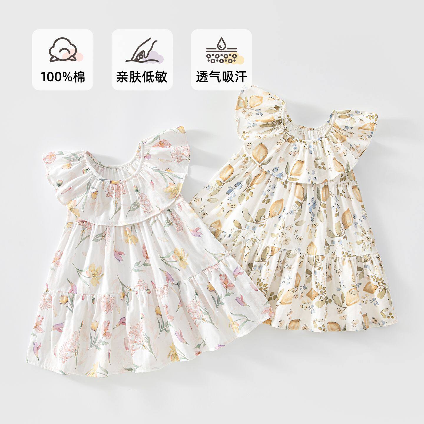 女童连衣裙夏季纯棉无袖公主裙