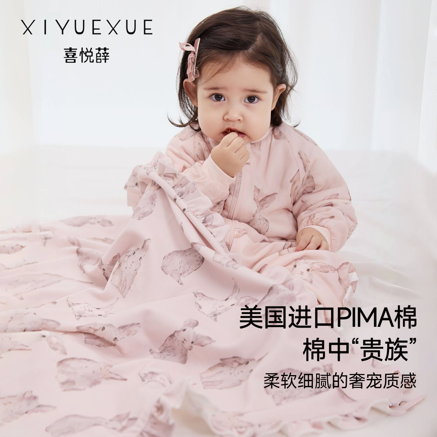 婴儿盖毯纯棉盖被宝宝春夏季抱被