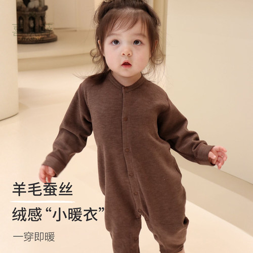 婴儿连体衣秋冬蚕丝羊毛宝宝保暖