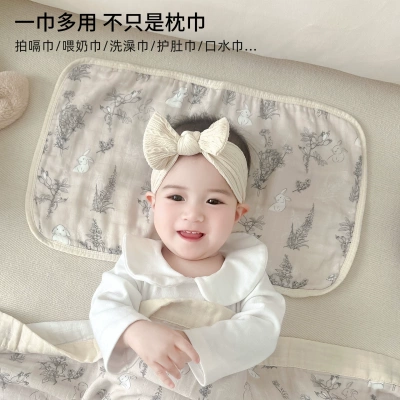 新生婴儿枕巾吸汗透气竹棉纱布