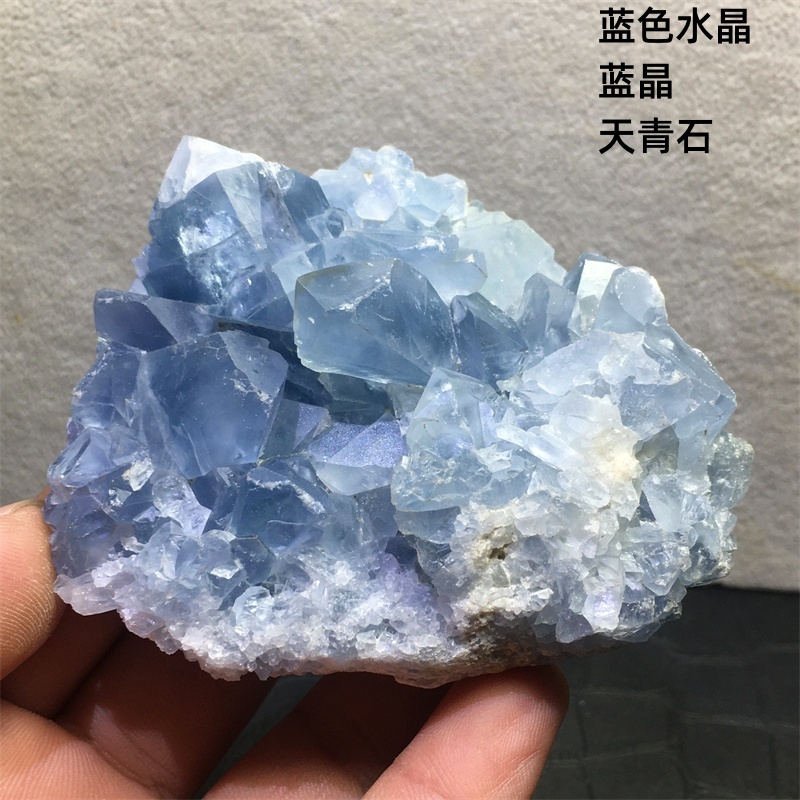 纯天然蓝晶洞石天青石海蓝色水晶簇标本矿物晶体宝石原石原矿摆件 饰品/流行首饰/时尚饰品新 摆件 原图主图