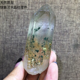 天然原石绿幽灵白水晶柱单双尖摆件矿物晶体标本金字塔桌面装饰品