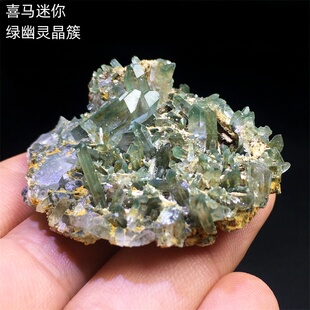 纯天然原矿水晶喜马迷你绿幽灵水晶晶簇原石标本摆件装饰矿物科普
