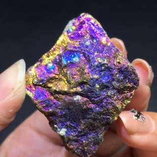 纯天然保真五彩斑斓彩铜矿原石矿石款式新颖独特任意选择居家摆件