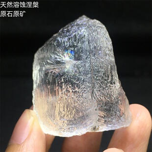 天然喜马原石原矿浮生溶蚀石膏涅槃骸骨彩虹晶体摆件教学科普标本