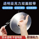 纳米胶带魔力贴透明胶带防水防潮强力魔术贴高粘度不留痕无痕胶