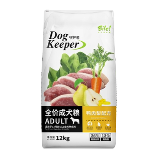 比乐狗粮鸭肉梨深海鱼油成犬粮12kg全犬通用泰迪天然泪痕全期幼犬