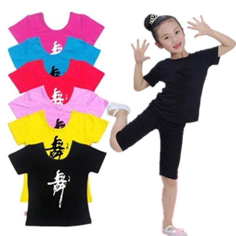 儿童舞蹈服纯棉练功服短袖大舞字圆领衫纯黑五分裤男女童分体套装