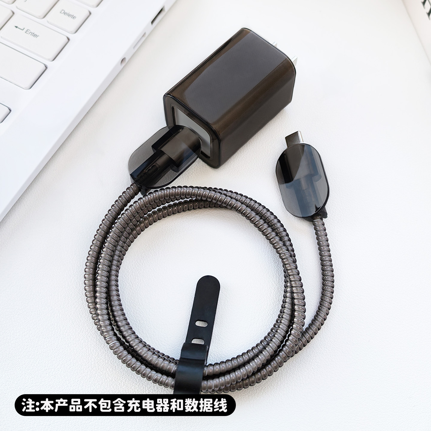 适用于华为66w冰糖充电器保护套