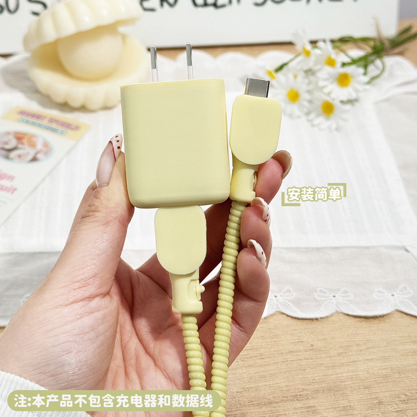 适用于绿联冰速充30W充电器套