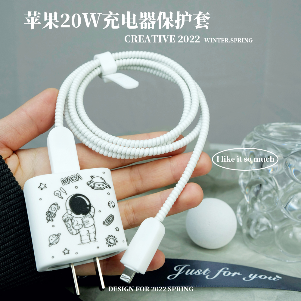 苹果防摔可爱印花平板保护套