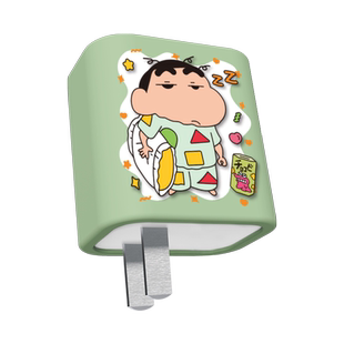 适用于小米67W/90W/100W充电器保护套Xiaomi 17 Pro Max数据线保护套Redmi K70E硅胶保护套小米17硅胶印花壳