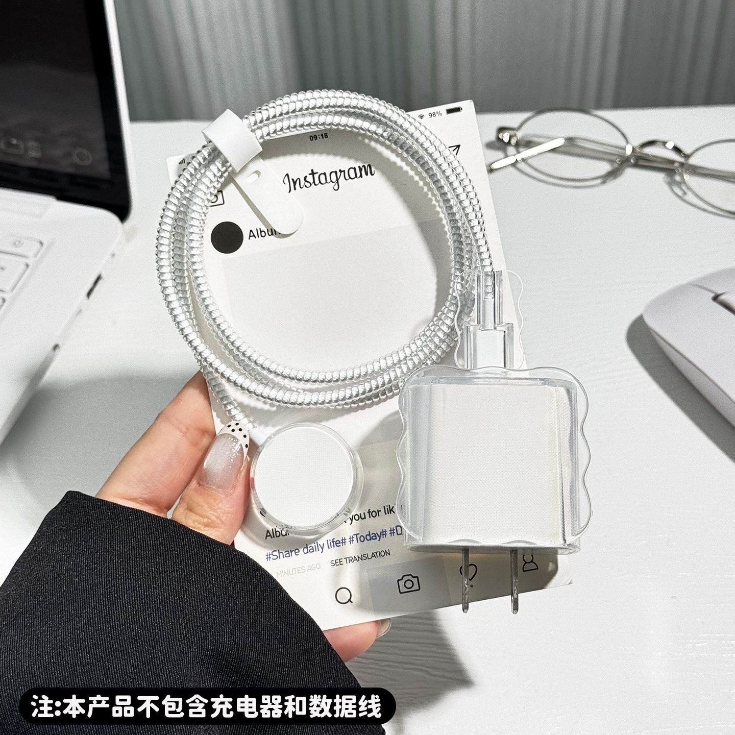 适用于苹果手表磁吸充电头套透明图片