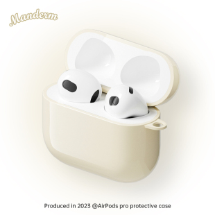 AirpodsPro第二代保护壳苹果无线耳机airpods1 pro耳机保护套三代pro蓝牙简约 2保护套ipodpro挂钩airpod