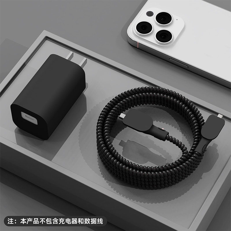 适用于华为Mate80数据线保护套华为66w冰糖充电器保护套华为Mate XTs纯色硅胶保护套华为Pura80耳机修复缠线,3C数码配件,充电器保护套,淘宝优惠券,粉丝福利购,淘宝优惠卷