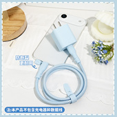 适用于Mophie摩尔菲氮化镓45w充电器保护套苹果17数据线保护套17promax苹果充电线断裂修复缠绕线17Pro 17e壳