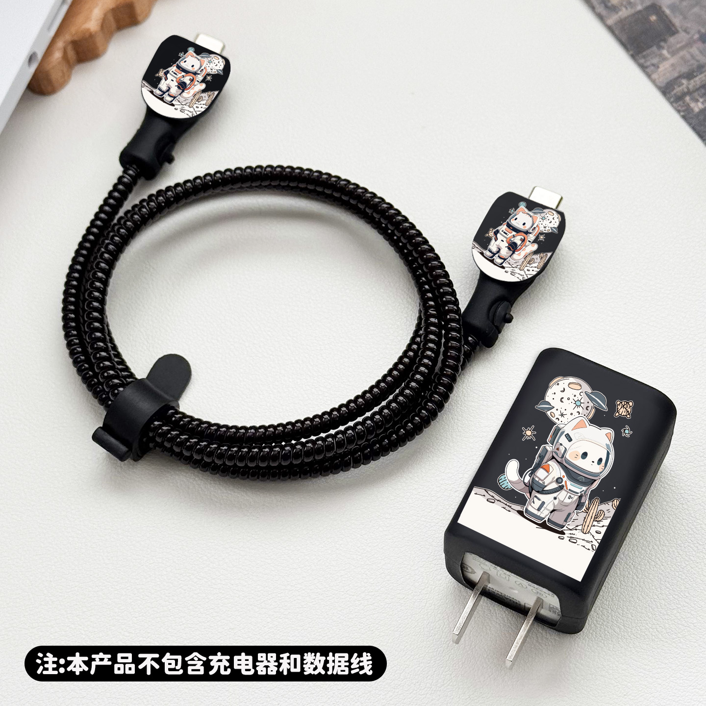 适用于华为冰糖66w充电器保护套